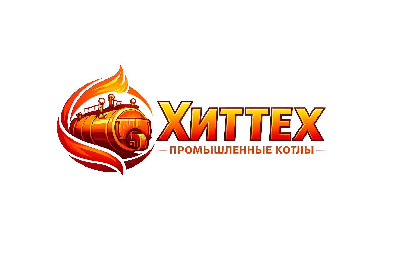 ООО Хиттех