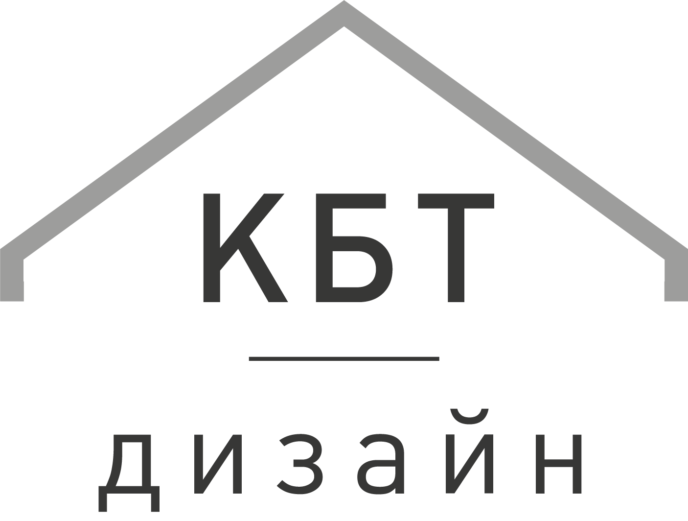 КБТ - дизайн