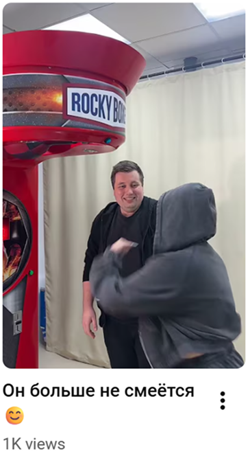 Превью видео Robotic Retailers на YouTube