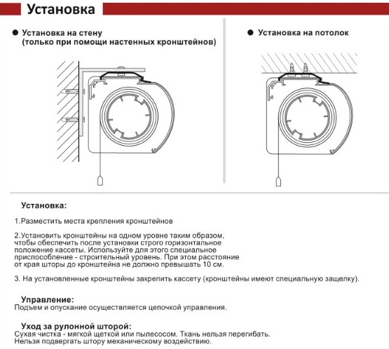установка Люкс 2 кассетного установка Люкс 2 кассетного.jpg