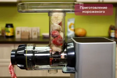Приготовление мороженого в Hurom Chef