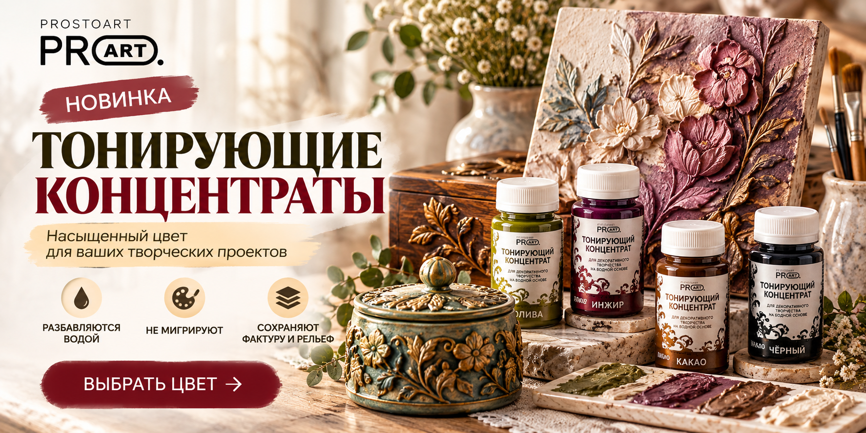 Слайдер (7)