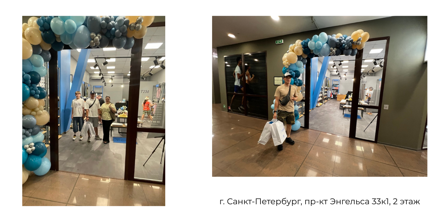 230316-hoka-vl-2x1 230316-hoka-vl-2x1.webp