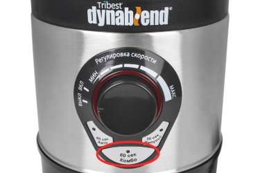 Использование блендера Tribest Dynablend Clean DB-950 в режиме «Комбо» Использование блендера Tribest Dynablend Clean DB-950 в режиме «Комбо»
