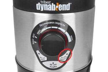 Использование блендера Tribest Dynablend Clean DB-950 в режиме «Импульс» Использование блендера Tribest Dynablend Clean DB-950 в режиме «Импульс»