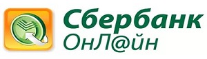 сбербанк.jpg