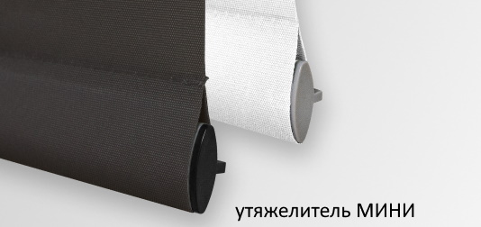 утяжелитель Мини утяжелитель Мини.jpg