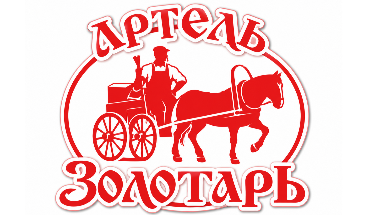 Центр-3