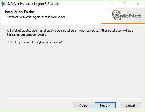 Установка SafeNet Network Logon.Шаг.4