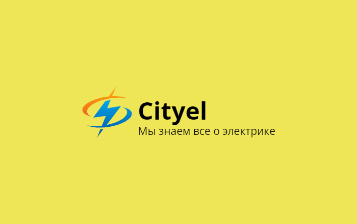 Видеонаблюдение в Барнауле