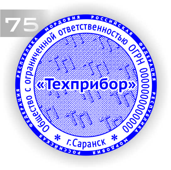 75.jpg