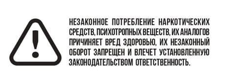 Новые_требования_Минцифры_России_page-0001__1_-1769429811458.jpg Новые_требования_Минцифры_России_page-0001__1_-1769429811458.jpg