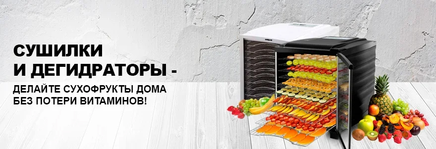 Слайдер Блок 4