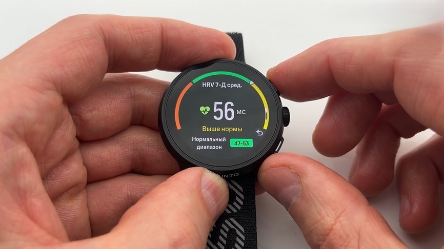 Suunto-Run-Obzor-45.jpg
