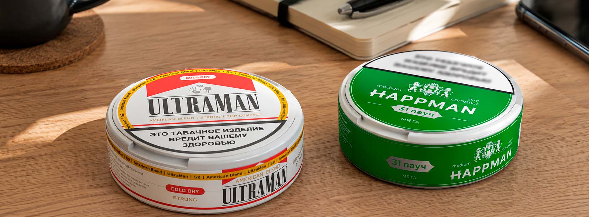 Жевательный табак ULTRAMAN Slim Compact