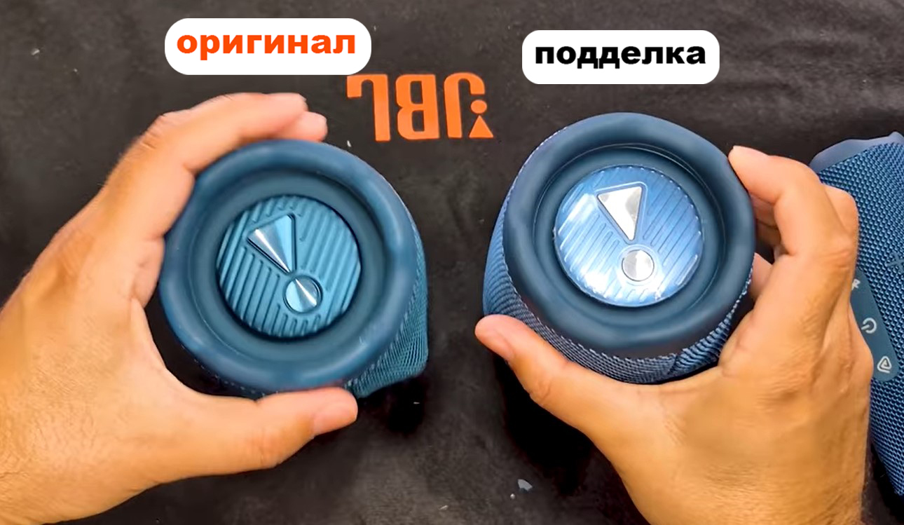 динамики charge 6 копия.jpg