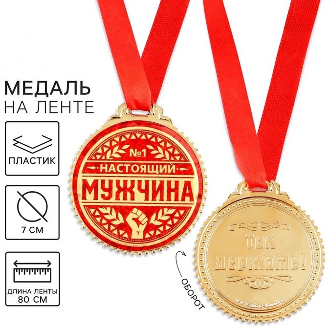 Открытки.jpg