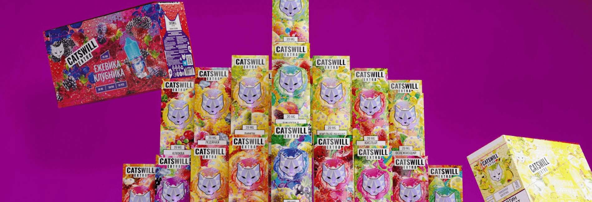 интернет-магазин вейпов CATSWILL интернет-магазин вейпов CATSWILL