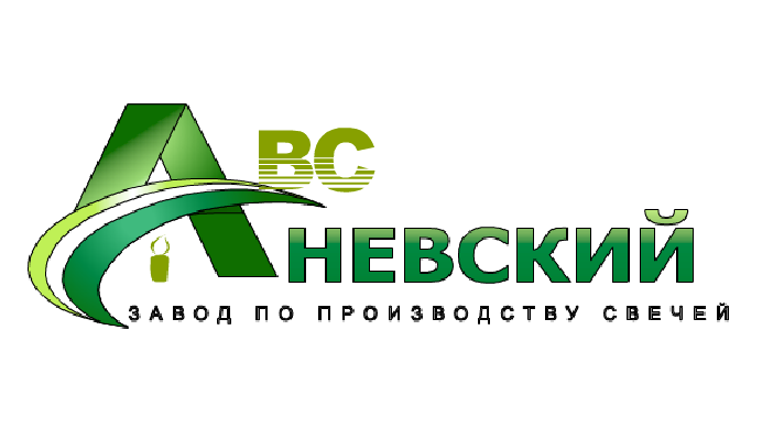 Православные товары  от компании "Восковые Свечи А Невский"