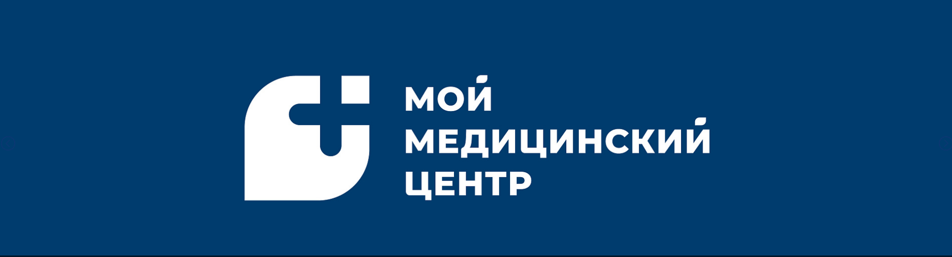 Группа компаний 