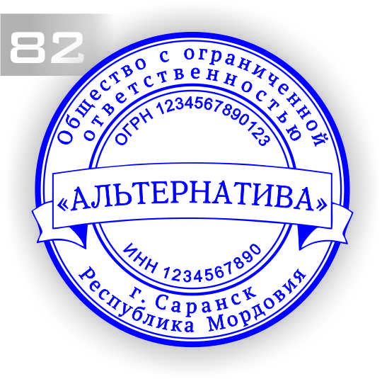 82.jpg