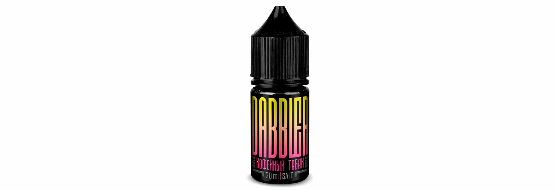 Dabbler Salt chubby недорого в нашем интернет магазине по приятной цене