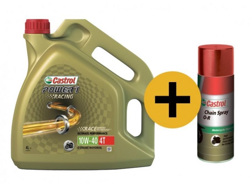 Смазка для цепи Castrol в подарок