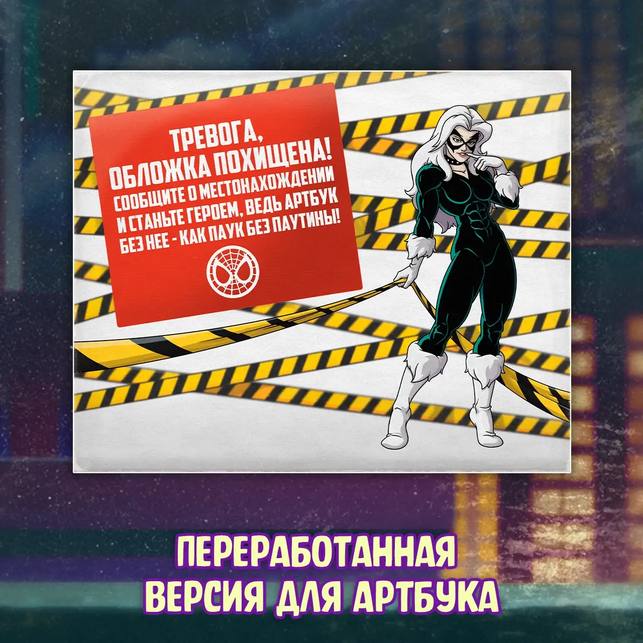00-1.webp