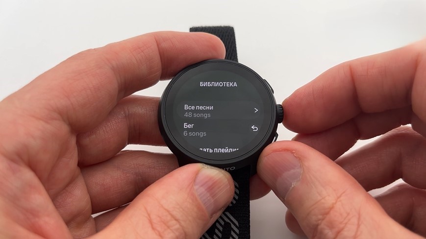 Suunto-Run-Obzor-64.jpg