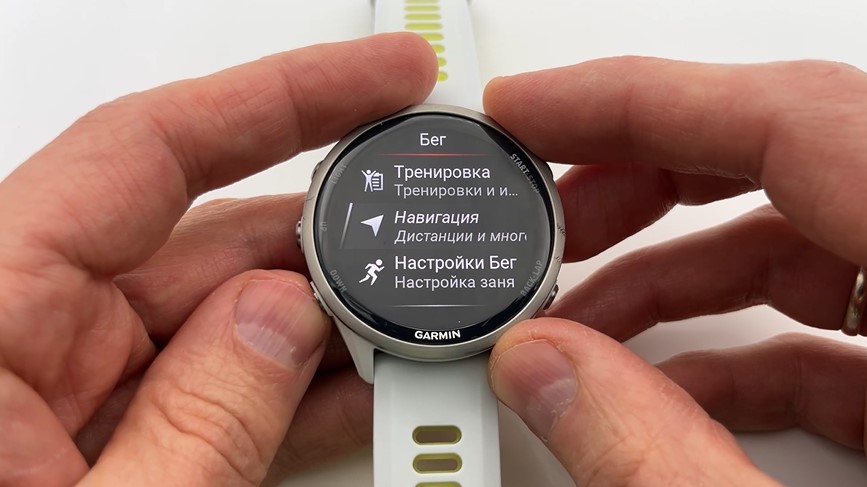 Garmin-Forerunner-970-Obzor-118.jpg