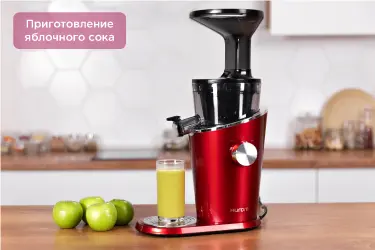 Приготовление яблочного сока в Hurom H-100 Приготовление яблочного сока