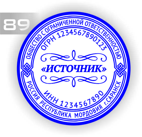 89.jpg