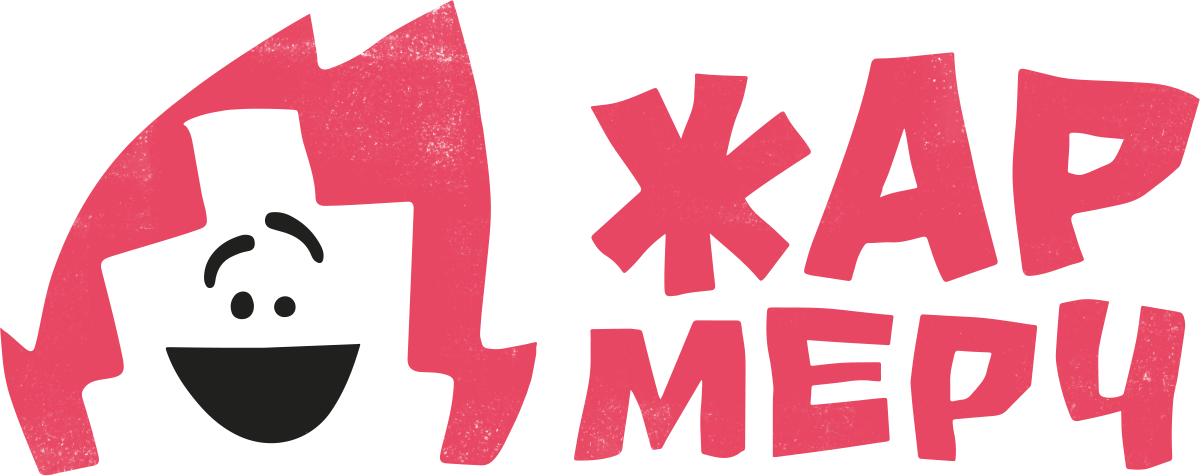Интернет-магазин ЖарМерч