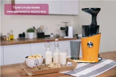 Приготовление миндального молочка в Hurom H-100 Приготовление миндального молочка