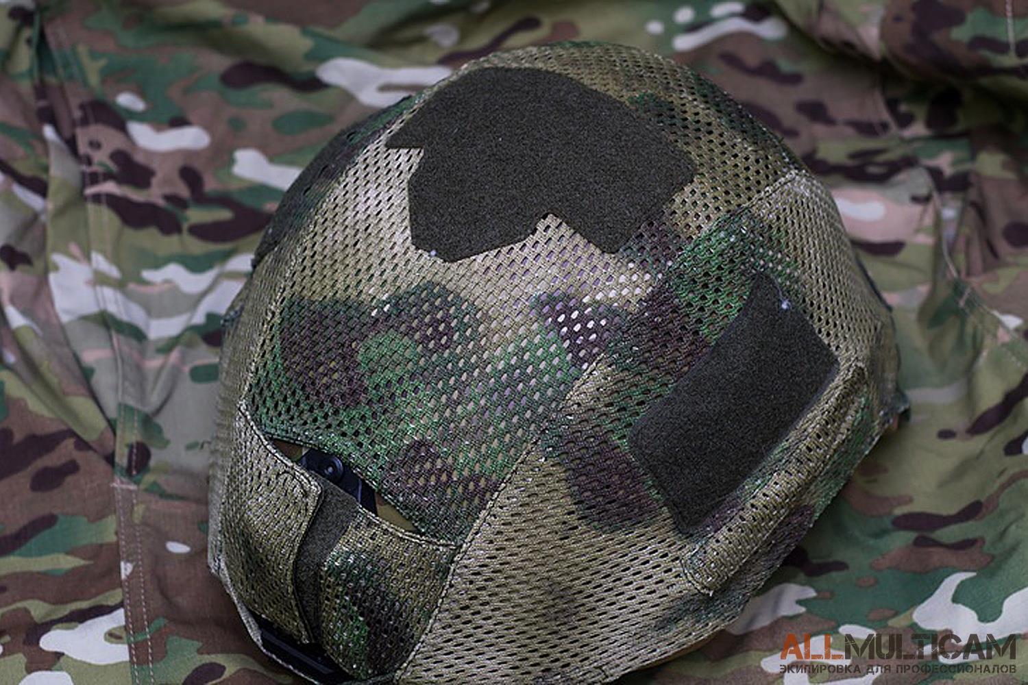 Чехол A-TACS FG для шлема Спартанец