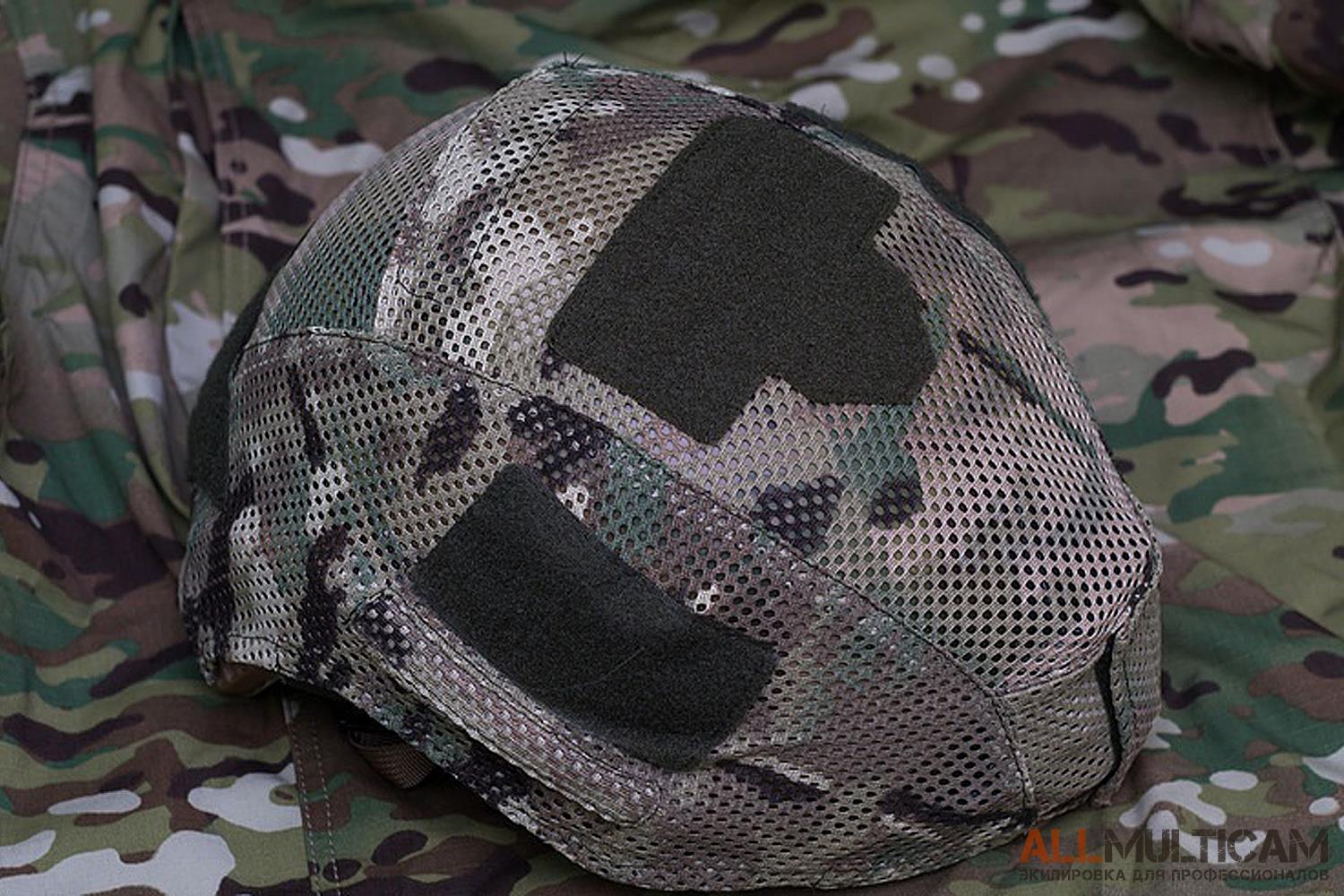 Чехол MultiCam для шлема Спартанец