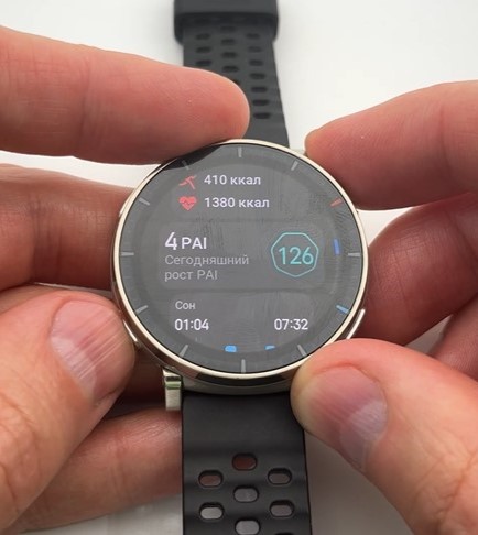 Amazfit-Active-3-Premium-obzor-36.jpg