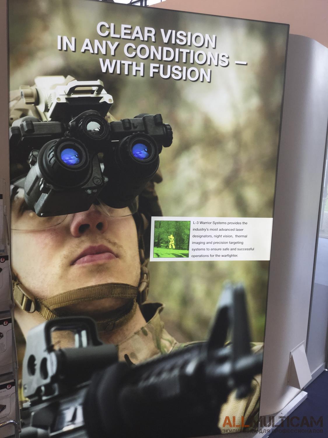 EUROSATORY 2016