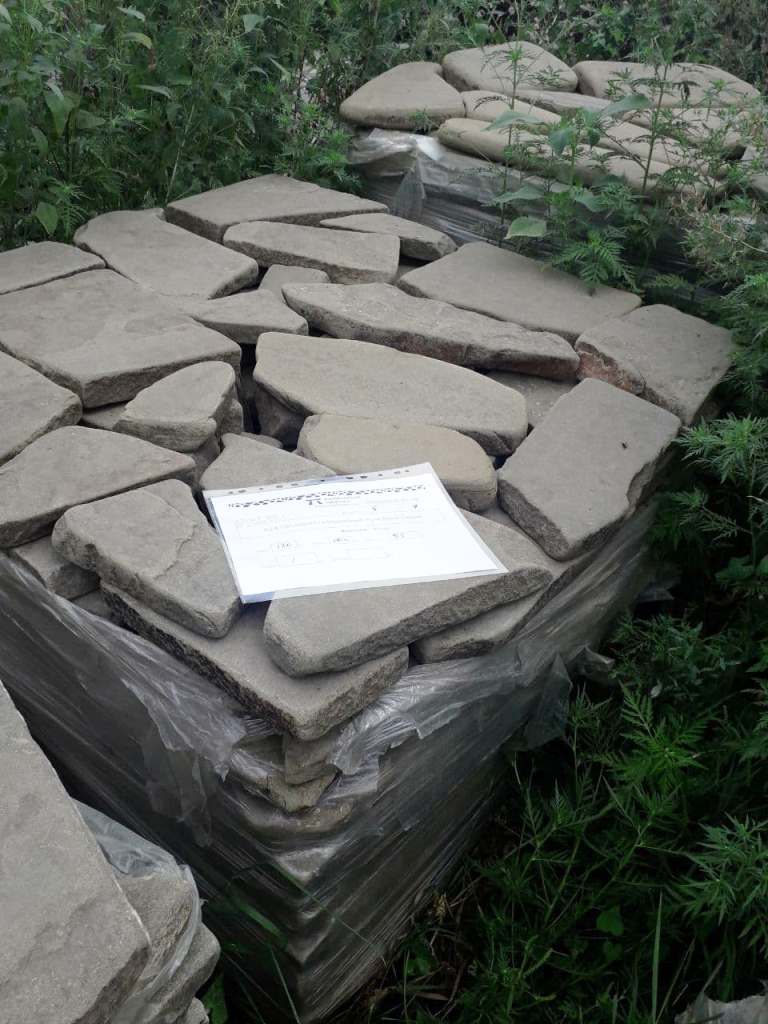 Плитняк 