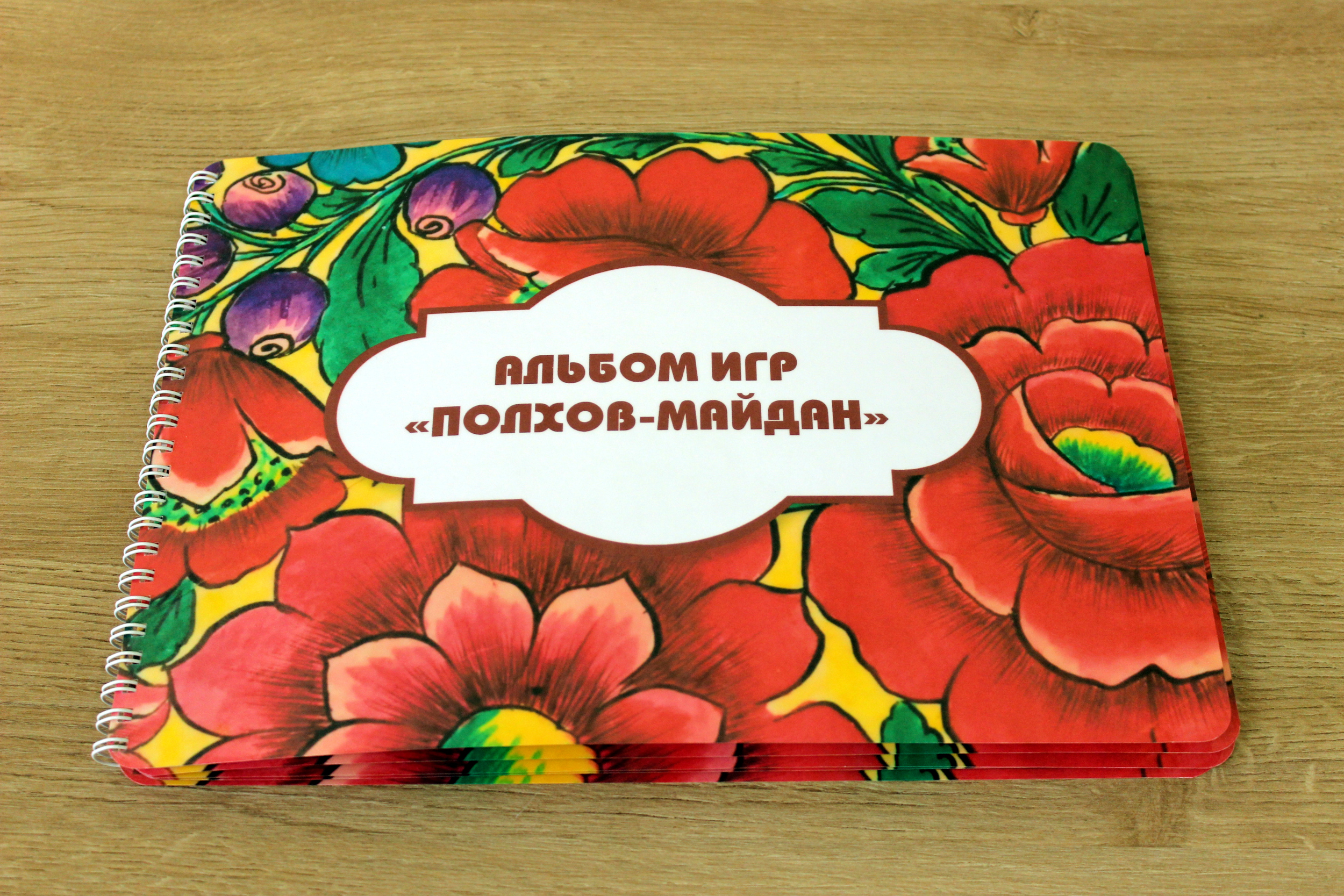 04.JPG