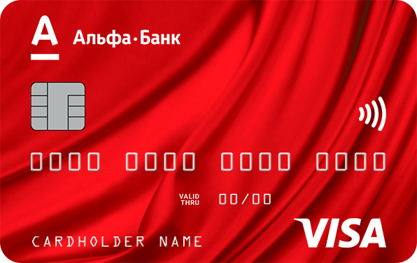 100-days_standart_visa.png