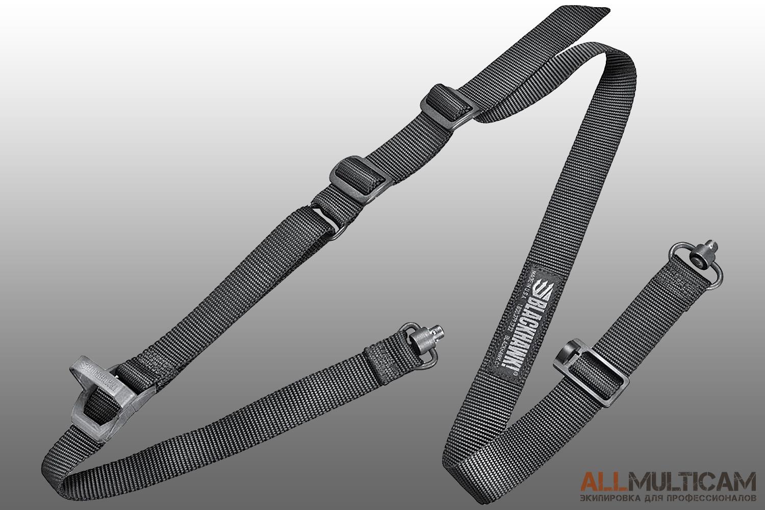 Новые оружейные ремни BLACKHAWK Multipoint Sling
