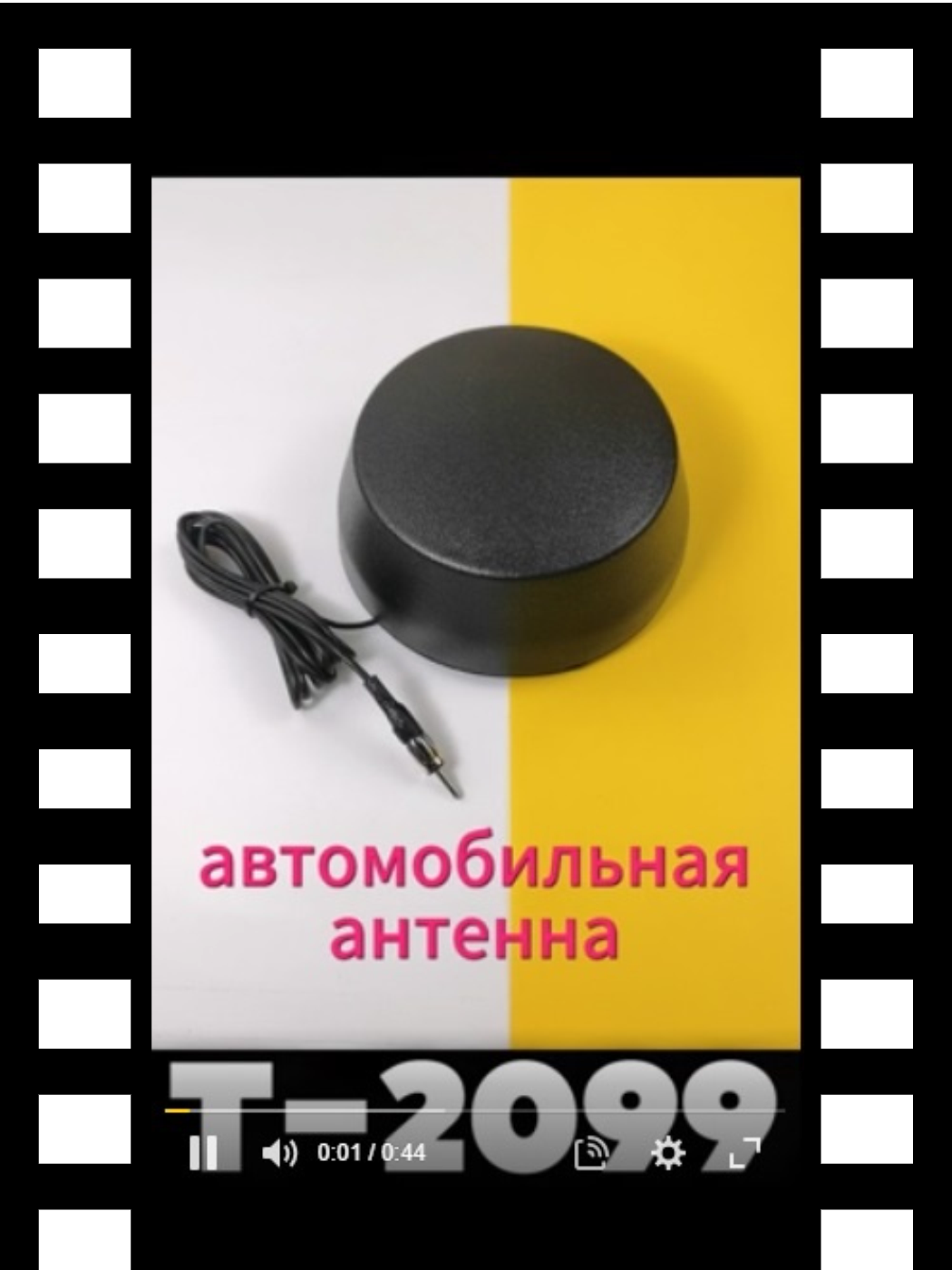 2099_Т_превью для роликов на сайты 2099_Т_превью для роликов на сайты.png