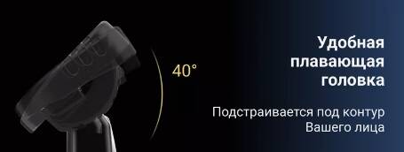 Набор для бритья Xiaomi BEHEART S500