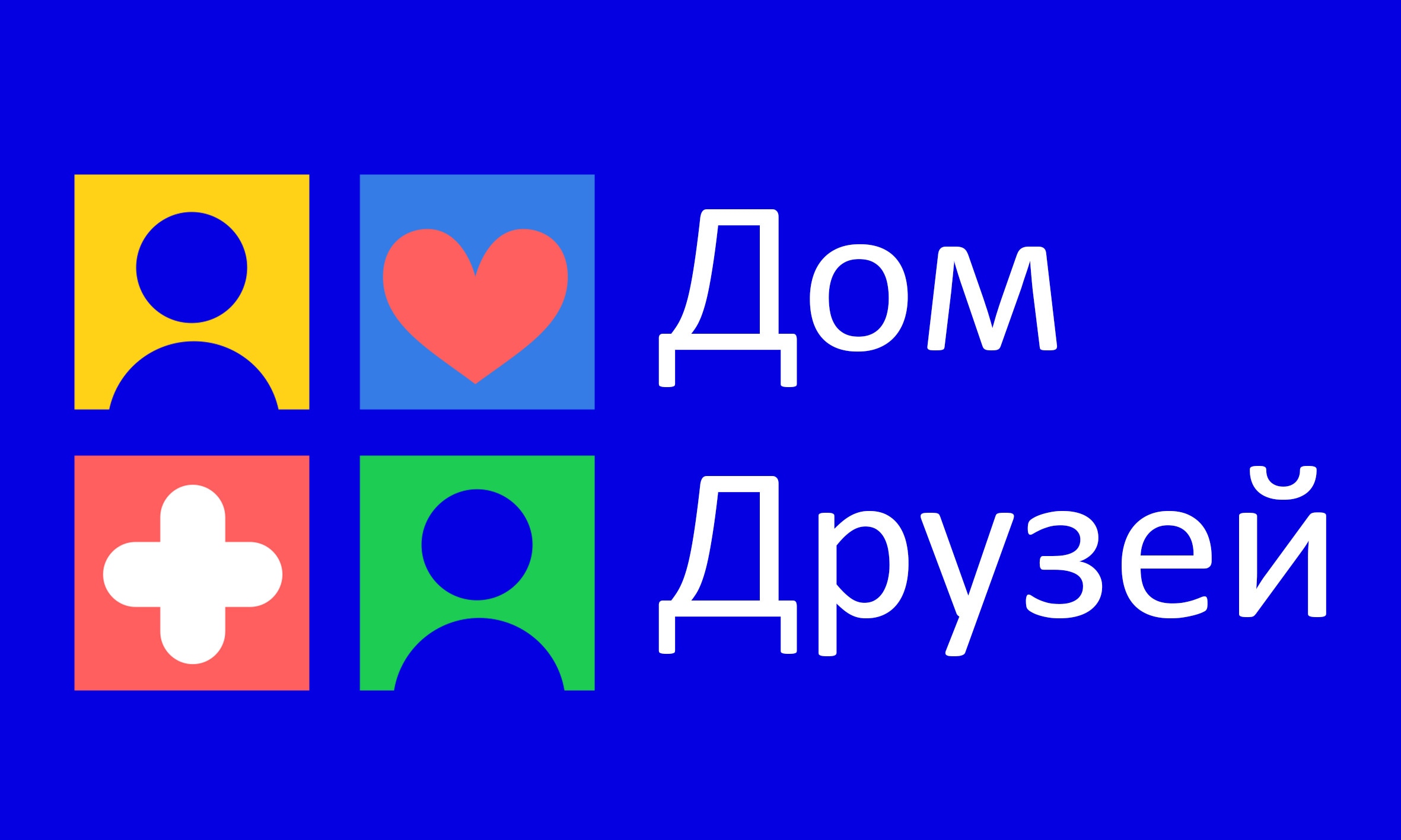описание фото