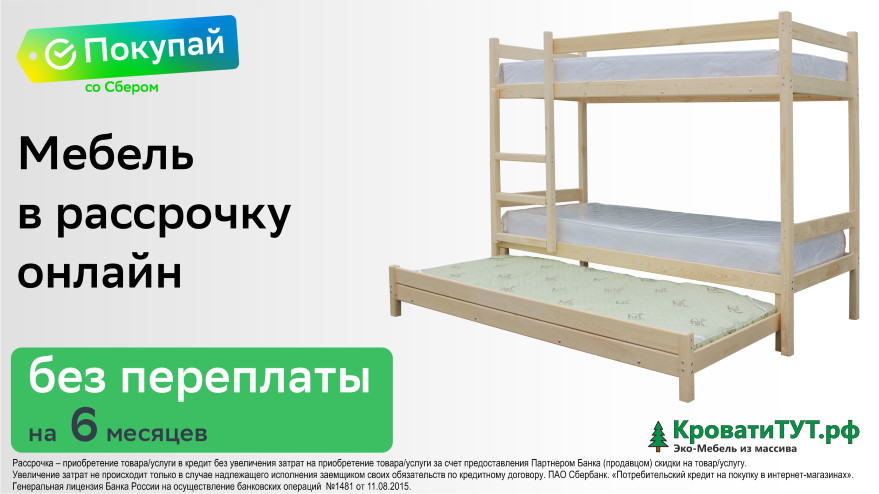 Слайдер Блок 17