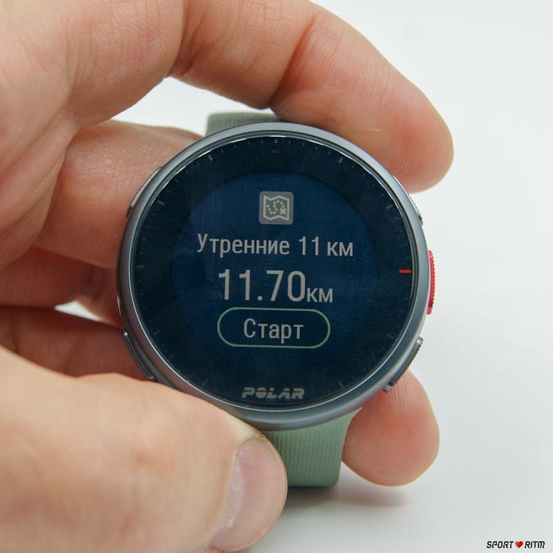 Polar Vantage V2 - маршрут