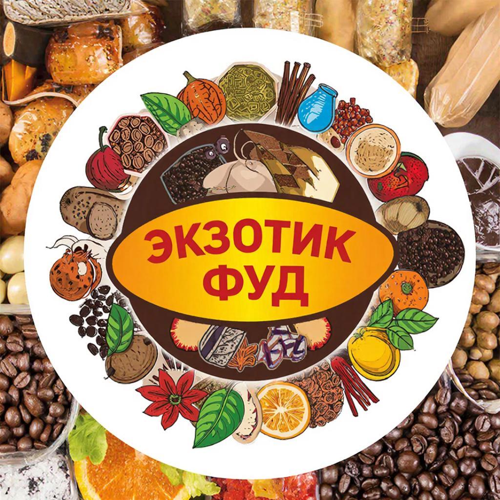 EXOTIC-FOOD