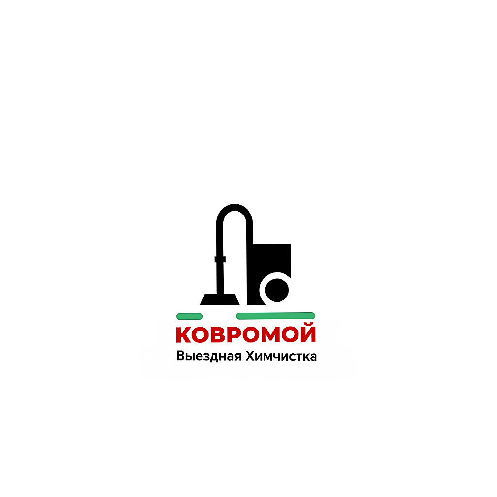 Химчистка Ковромой