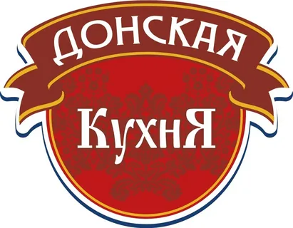 -ДОНСКАЯ -КУХНЯ -логотип-.webp